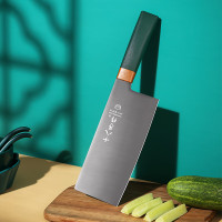 十八子作 阳江十八子家用切菜切肉刀具 如意切片刀S2020-B