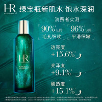 赫莲娜绿宝瓶悦活蓄能新肌水200ml