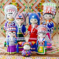 WAHL 广西民族特色工艺品壮族苗族娃娃 中号 高约25厘米 款式随机发 单位:个