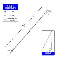 锦讯 蛇钩钳黄鳝夹子抓泥鳅加长鳝鱼钳 折叠款1.2米弯口带锁