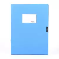 晨光档案盒55mm三寸(蓝)ADM94580 2个