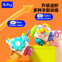 澳贝(auby))婴幼儿童玩具早教益智抚触手抓忙碌球多面玩法六面体生日圣诞礼物