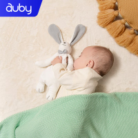 澳贝(auby)婴幼儿童玩具小兔安抚巾宝宝哄睡神器新生儿毛绒手偶满月礼物