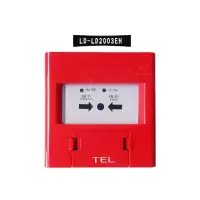 俊烨 J-SAP-M-LD2003EN手动火灾报警按钮 手报按钮