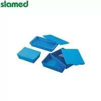 SLAMED 可灭菌漏水托盘 IT2715 SD7-108-678