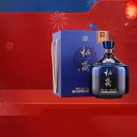 洋河私藏坛装礼盒-52度 2.58L(H)