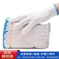 富民NO.800棉纱手套800G 12付/打