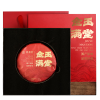 桃渊茗 2017年福鼎白茶老寿眉 陈年老白茶寿眉茶叶300g礼盒装