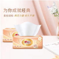 DT55100(箱装)心相印 金装经典系列 24包100抽3层塑装纸面巾
