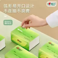 DT15110(箱装)心相印 茶语丝享 24包110抽三层塑装纸面巾