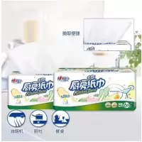 KDT360(箱装)心相印 60抽9包 塑装无印花厨房 纸巾