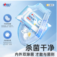 5XCY040(包装)心相印 湿厕纸系列湿巾5包套装