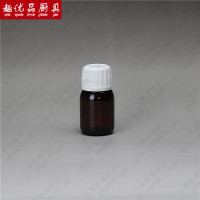 茶花 避光密封玻璃瓶 深色茶色玻璃瓶 口服液药水瓶 小药瓶 耐酸碱瓶子 100ML