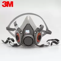 自吸过滤式防毒面具3M6200带滤毒盒半面罩/个