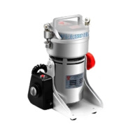 大德(Dade) 摇摆式粉碎机C款 DFY-200C 台