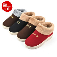 老北京棉鞋冬