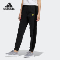 adidas阿迪达斯Neo 2021女子运动休闲舒适时尚收口长裤