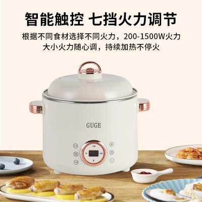 谷格(GUGE)电脑升降火锅G965(单位:台)