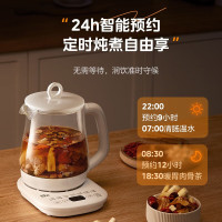 美的(Midea)MK-Y15X-J 养生壶 煮茶器 烧水壶 煮茶壶 1.5L大容量