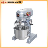 B15三功能搅拌机 B15