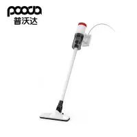 普沃达(pooda)有线吸尘器V11