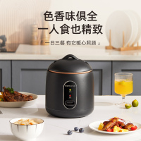 苏宁宜品&志高(CHIGO)1.2L电饭煲家用迷你小型宿舍学生小功率电饭锅(MN12-F)