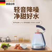 谷格(GUGE)电水壶G12(单位:台)