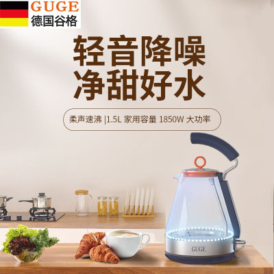 谷格(GUGE)电水壶G12(单位:台)