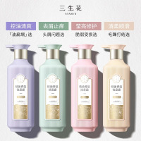 百雀羚三生花洗发水3瓶800ml洗头膏套装去屑止痒控油持久留香精油护发素女