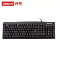 联想(lenovo)键盘 有线键盘 K4800S 黑色