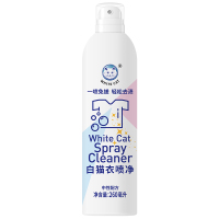 白猫衣喷净260ml