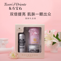 东方宝石 白麝香沐浴滋养套装250ml+300ml