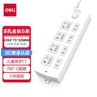 得力(deli)18212新国标安全插座 插排/插线板/接线板/排插/拖线板 总控开关 儿童保护门 8位5米/1个