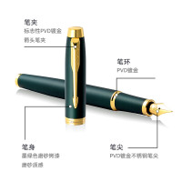 派克(PARKER)钢笔签字笔 IM复古绿流金墨水笔+大唐盛世套装