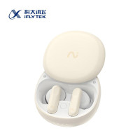 科大讯飞(iFLYTEK)录音降噪会议耳机 Nano XFXK-A06