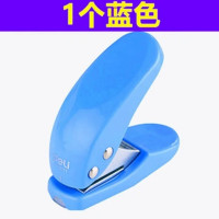 得力单孔打孔机得力0114手握式单孔打孔机打孔器 0111打孔器5个装蓝色