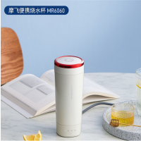 摩飞烧水壶便携式家用旅行电热水壶 MR6060