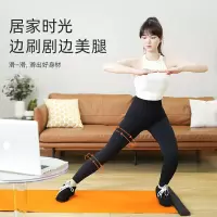 飞尔顿 滑行板180橙色
