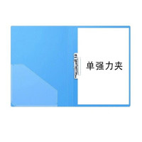 晨光强力夹(蓝)ADM94618B 5个