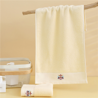 唐念龙年纯棉毛巾XS1590 34*74cm(±2㎝)双条价