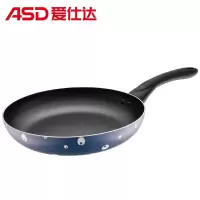 爱仕达(ASD)煎锅平底锅 明火适用 JL26G4TG 26cm