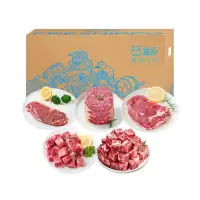 盒马-甄选牛肉礼盒套餐-A款(2000克)西冷牛排、眼肉牛排、和牛牛肉饼、国产牛腩、雪花牛肉粒