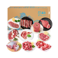盒马-甄选牛肉礼盒套餐-H款(4480克)战斧牛排 、眼肉牛排、西冷牛排、上脑牛排、菲力牛排、牛肉汉堡饼、带芯牛腱 等