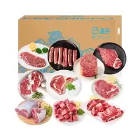 盒马-甄选牛肉礼盒套餐-H款(4480克)战斧牛排 、眼肉牛排、西冷牛排、上脑牛排、菲力牛排、牛肉汉堡饼、带芯牛腱 等