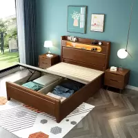 成人家用小床1.5m
