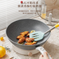 爱仕达(ASD) 晶石新不粘炒锅CL32S21WG