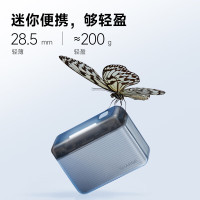 闪极-随行 移动电源 SP020
