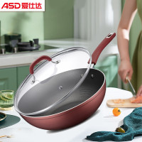 爱仕达(ASD) 油你控新不粘炒锅CL30Y5WJ-C(CMB)