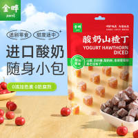 金晔酸奶山楂丁348g