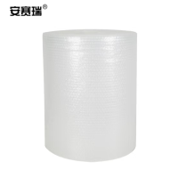 气泡膜 打包气泡垫 加厚防震膜泡泡纸